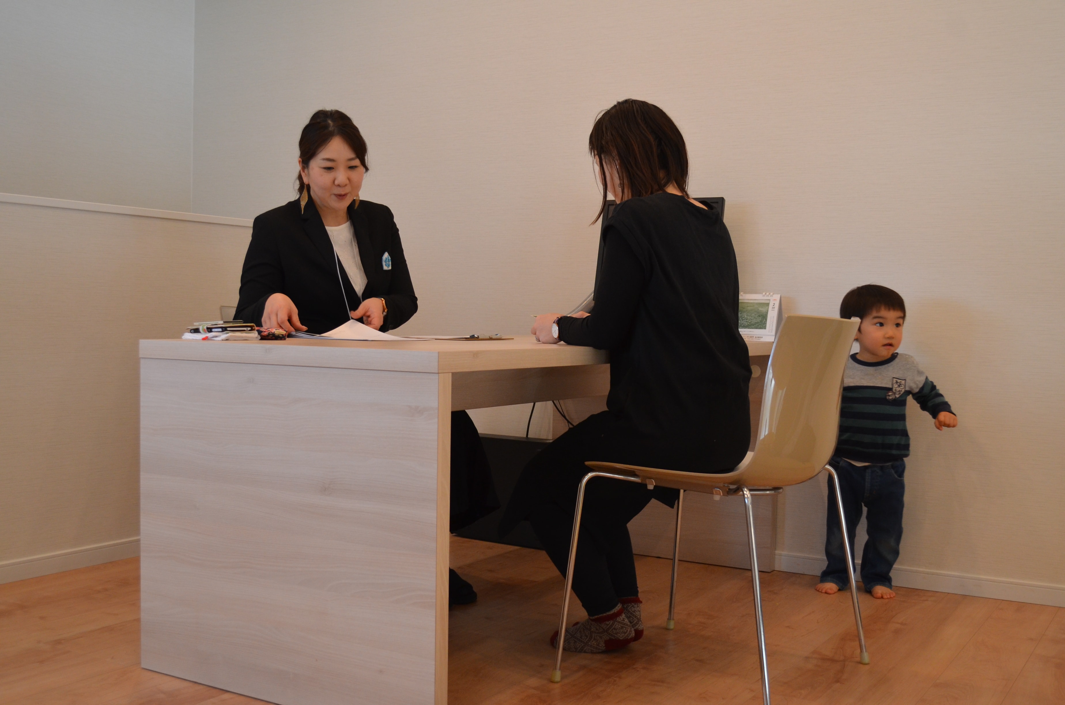 2月18日相談伊藤 min