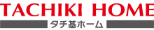 タチ基ホーム
